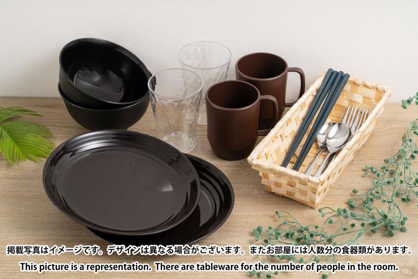 Lafesta Higashikomagata 東京都 外观 照片
