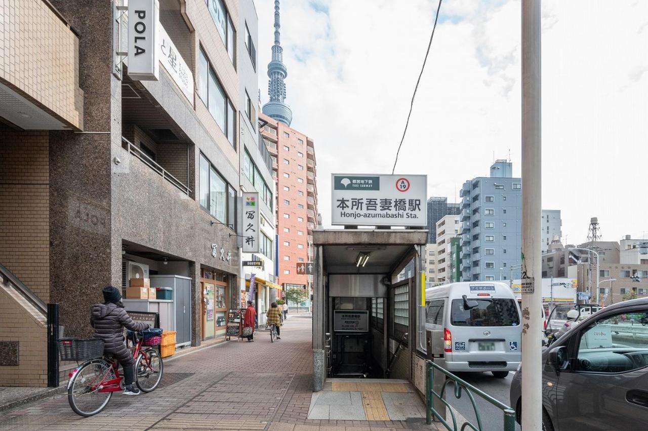 Lafesta Higashikomagata 東京都 外观 照片