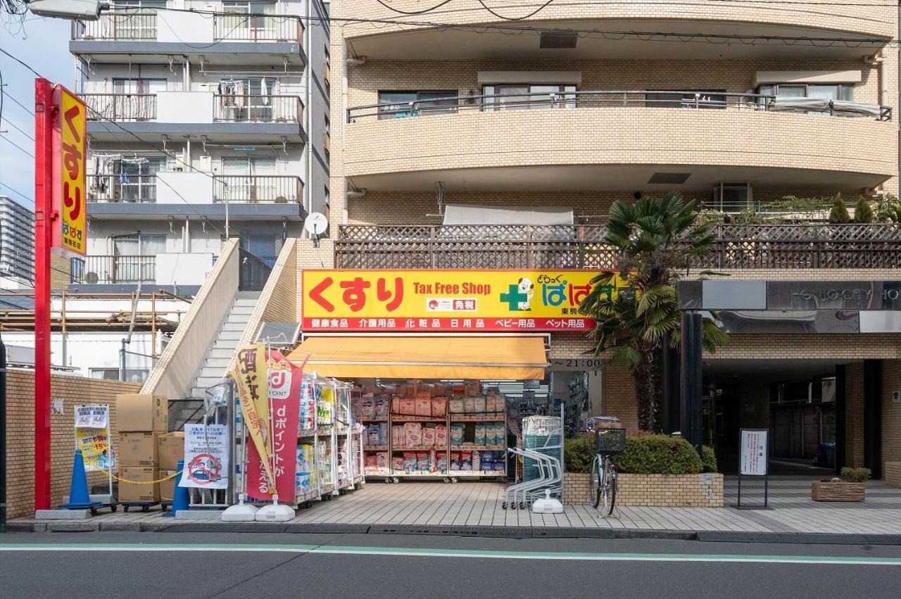 Lafesta Higashikomagata 東京都 外观 照片